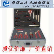  苍南晶晶工艺厂 主营 证件挂绳 手机绳 证件