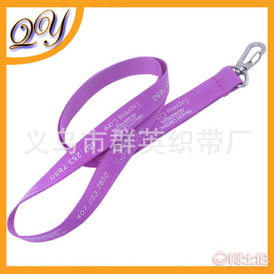 【QY义乌工厂订制手机挂绳胸卡工作证件吊带展会挂绳品牌质量保证】 - 产品库 - 义乌市群英织带厂
