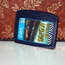 1 防真皮皮胸卡套工作证工作牌证件卡套胸卡挂绳加厚