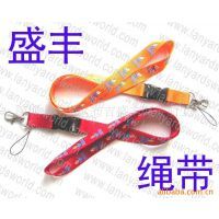 【供应优质展会挂绳 证件挂绳 电子产品促销挂绳】价格_厂家 - 中国供应商