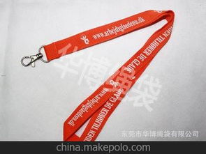 学生牌供应商,价格,学生牌批发市场 