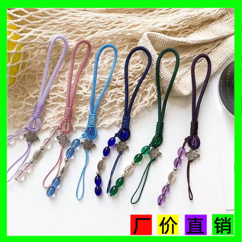 厂家批发和田玉尼龙编织手机挂绳珠子吊坠证件卡套相机短款手腕绳