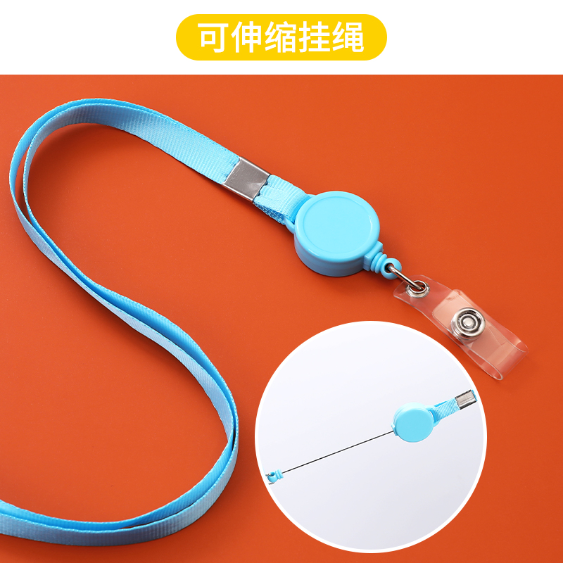 幼儿园胸牌定做小学生防疫工作证工作牌校牌定制核酸码姓名牌挂牌
