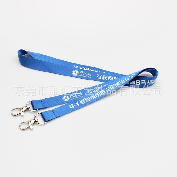 定制涤纶热转印LOGO挂绳胸卡挂绳员工厂牌挂绳展会活动证件卡绳
