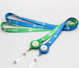 厂家供应各种手机挂带挂绳证件挂绳展会数码产品挂绳 可定制logo