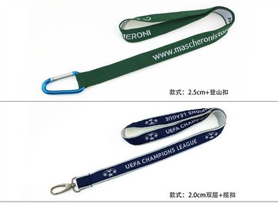 CTZD厂家定做手机挂绳 展会挂绳 热转印精美图案印刷logo