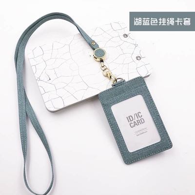 金属易拉扣胸牌伸缩扣工作牌证件卡卡套挂绳门禁员工展会挂绳吊带挂脖伸缩公交身份卡包