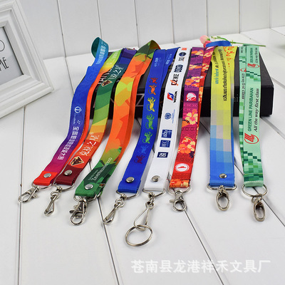 金属扣涤纶挂绳可定制LOGO彩色展会证件卡绳挂绳吊绳工牌挂绳批发