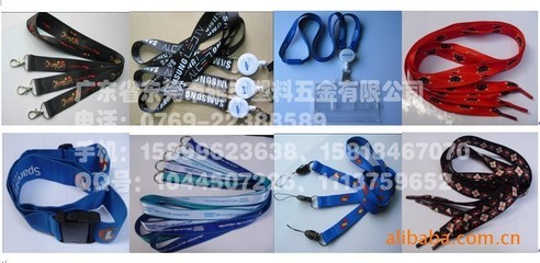 【雅丰厂家供应】新款证件挂绳挂带、工作挂绳厂牌挂带易拉扣挂绳 - 【雅丰厂家供应】新款证件挂绳挂带、工作挂绳厂牌挂带易拉扣挂绳厂家 - 【雅丰厂家供应】新款证件挂绳挂带、工作挂绳厂牌挂带易拉扣挂绳价格 - 东莞市雅丰塑料五金 - 