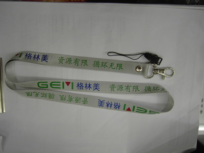 【证件挂绳 厂牌挂绳 展会挂绳等,价格优惠,出货快】价格,厂家,图片,手机饰品、挂件,深圳挂绳巴巴电子-
