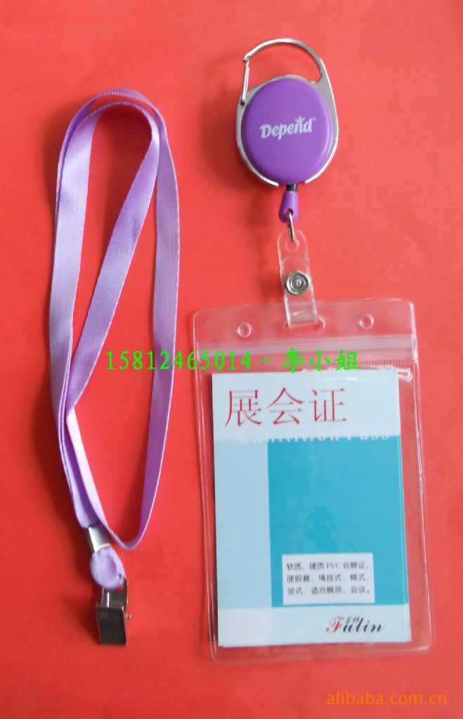织带 挂带 胸牌挂绳 厂牌挂绳 拉链挂带