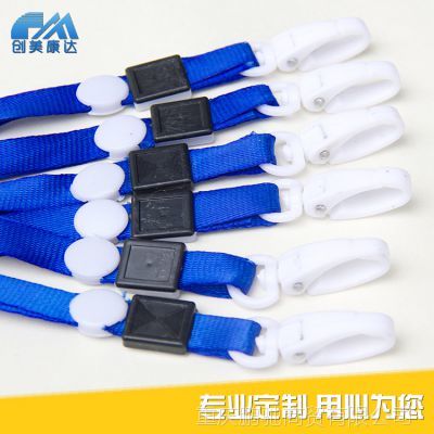 1cm工作证吊绳 胸卡挂绳 证件挂绳 厂牌挂绳批发 橄榄扣挂绳