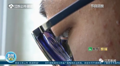新的处罚来了
