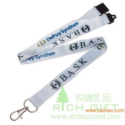 尼龙闪光吊绳 led发光证件挂绳 炫酷助威发光闪光,尼龙闪光吊绳 led发光证件挂绳 炫酷助威发光闪光生产厂家,尼龙闪光吊绳 led发光证件挂绳 炫酷助威发光闪光价格