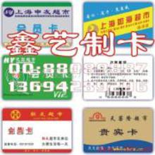 广告吊绳价格 广告吊绳批发 广告吊绳厂家 