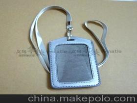 高品质胸卡供应商,价格,高品质胸卡批发市场 