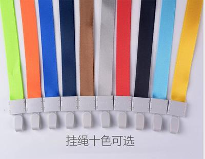 员工卡牌定制 铝合金卡套 工作牌胸卡挂绳工厂直销定制logo 员工学生展会证件卡套