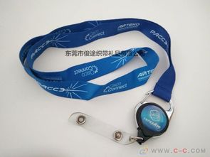 证件挂绳定做 双面印刷 精配可自由伸缩易拉扣
